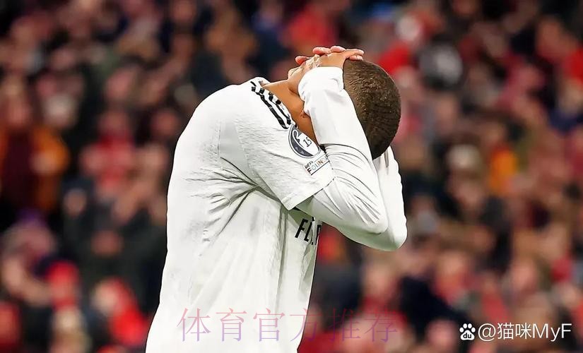 西媒：皇马球员近期情绪屡屡失控