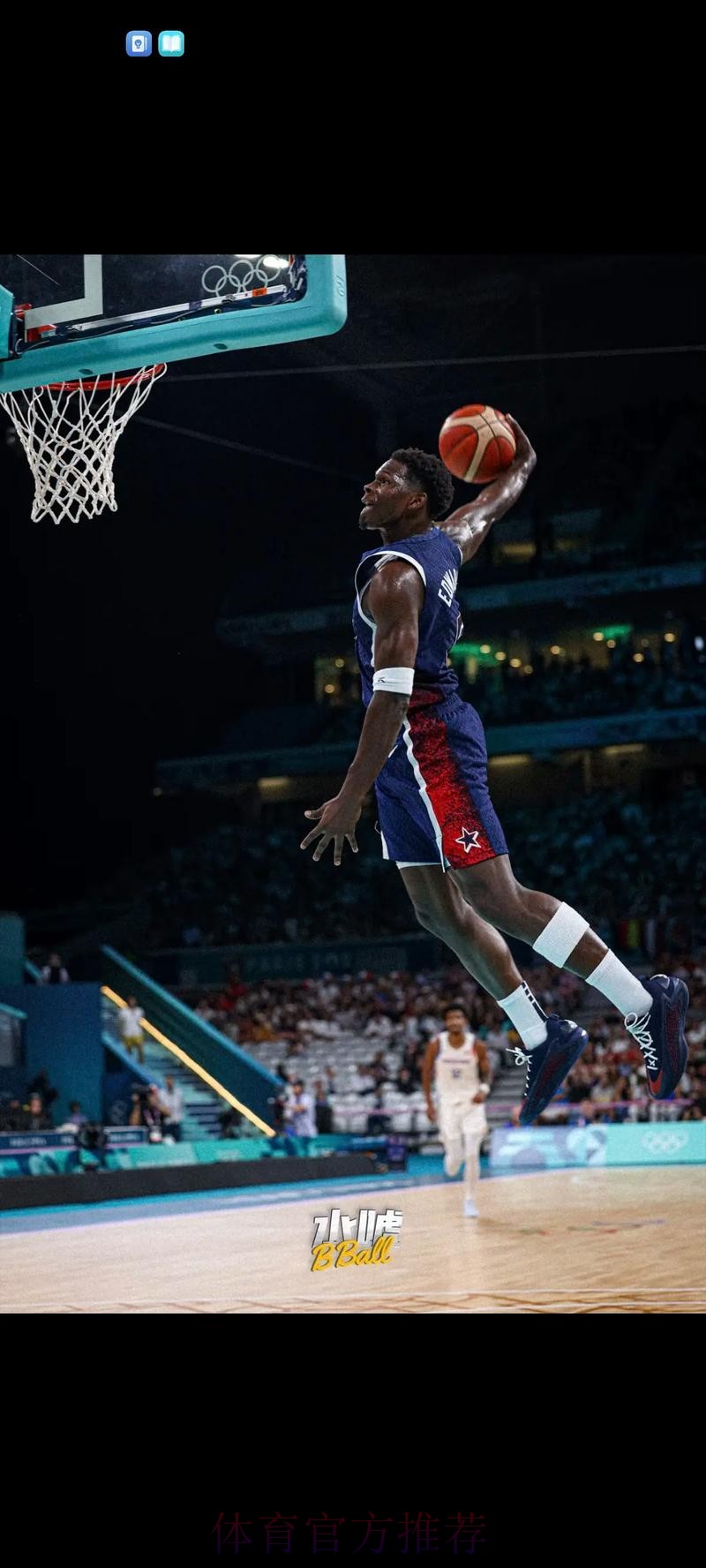 好起来！爱德华兹助力狼队逆袭，各项赛事近五场不败找回自信？